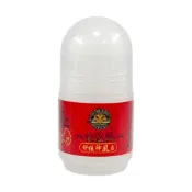 (店+)【安欣達】一條根酸一神風油滾珠瓶 35ml/瓶 (一條根滾珠瓶/舒緩滾珠瓶/壹品藥局)