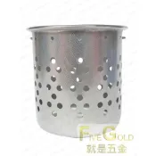 (店+)白鐵網  大 小 流理台網  提籠網 洗碗槽過濾 廚房水槽內籃  #就是五金 小水材