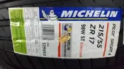+超鑫輪胎鋁圈+ MICHELIN 米其林 Pilot sport PS4 215/55 -17