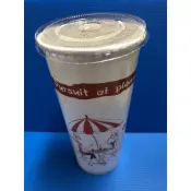 ☆昀誠紙品☆【整箱1000入】660cc紙杯 90口徑 免洗杯 飲料杯 *不含蓋*
