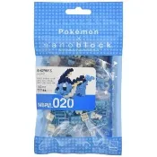 【Nanoblock 微小積木】神奇寶貝 - 水精靈(NBPM-020)