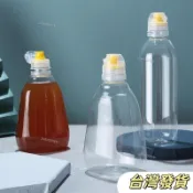 擠壓式設計蜂蜜瓶 擠醬瓶 番茄醬瓶 沙拉醬瓶 蜂蜜醬料擠壓瓶 家用 商用 調料擠壓瓶 廚房調味瓶 醬料擠壓瓶 醬汁瓶