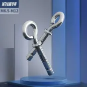 協貿國際日用品生活7館 304不銹鋼帶圈膨脹鉤鍍鋅羊眼拉爆螺絲掛鉤內膨脹秋千鉤Φ6.5&