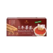 (店+)愛的小舖-茶屋樂將軍牛蒡茶 5公克 X 60入效期:2027年4月份
