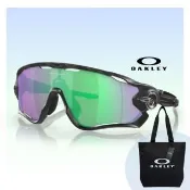 【Oakley】Jawbreaker 公路運動抗UV太陽眼鏡(OO9290-79 Prizm Road Jade 鏡片)