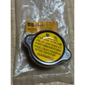 三菱 福利卡FREECA 威利 菱帥 LANCER 正廠 水箱蓋 R124 0.9