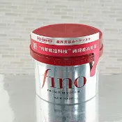SHISEIDO 資生堂 fino高效滲透 護髮膜 230g 升級版 護髮 髮膜 潤絲【小髮廊】D837144