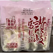 【南僑】讚岐烏龍麵 讚岐冷凍烏龍麵 烏龍麵 冷凍熟麵 急凍熟麵 麵食 團購 營業用 冷凍食品 不適用於7天鑑賞期