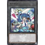 【Xin Qi】遊戲王 日紙 QCDB-JPT28 Blueangel藍天使&花樣明星 代幣 TOKEN (亮面)