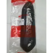 三陽原廠排氣管防燙蓋 適用機種:R1 125