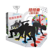 (店+)廢物專賣店 手腳扭扭樂 Twister 扭扭樂 手足運動平衡遊戲 歡樂聚會 身體扭扭樂 團康遊戲 派對遊戲 上課無聊玩具