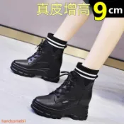 黑色內增高馬丁靴女10cm春秋單靴真皮英倫風短靴高跟厚底秋季靴子 女靴 時尚靴 短靴 靴子 裸靴 側拉鍊靴 內增高靴