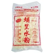 【埔里農會】埔里水粉調合粉絲-細-400gX1包