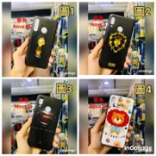 華為 Nova 2i 3 3i 3e 4E Nova2i Nova3 Nova3i Nova3e Nova4e 手機殼