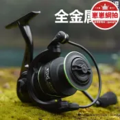 天天優選百貨 精選好物【售後保障】【秒發】粼湖gt全金屬無間隙捲線器金屬底座線杯搖臂漁輪筏釣路亞輪遠投輪