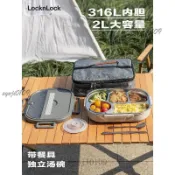 🎉可開發票🎉樂扣樂扣不鏽鋼保溫餐盤國小生上班族分隔格飯盒便當盒食堂打專用