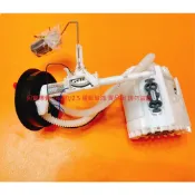 福斯 T4 2.0/2.5 汽油幫浦總成 電動幫浦總成 含浮筒 進口全新品 全車系皆可詢問