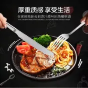 *加厚西餐鐵板燒盤韓式烤肉鍋家用圓形煎牛排商用不粘鑄鐵燒烤盤子