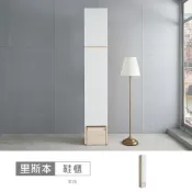 里斯本1.3尺坐椅鞋櫃-台灣製/免組裝/鞋櫃