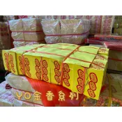 [整箱免運]手工錫箔金紙-30刈足百九金/九銀 祭祖/做忌/清明/公媽/祖先/掃墓 ☆YO金香系列☆