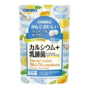 東京都🇯🇵日本代購【現貨√免運√開發票】ORIHIRO 鈣+乳酸菌 檸檬優格口味 咀嚼錠 30日