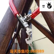 樂享購✨Y1K軟大門鎖鏈條鎖防盜電動車鎖鎖具鐵門自行車鏈子家用倉庫百鴻