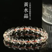 (店+)【米蘭精品】現貨+預購 水晶手鍊串珠手繩手珠平安擋煞防小人轉運淨化招財開運-10/12mm天然黃水晶男女飾品4款74ki21
