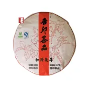 【茶韻】隔日到貨!【和諧敦厚】2011年 吾印茶品 南嶠茶廠 熟茶 普洱茶  357g 精美盒裝 台北實體店 保真
