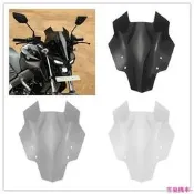台灣現貨【雪狼重機】實物適用於Yamaha MT15 2018 2019 2020前風擋 導流擋風鏡 屏風 擋風玻璃 整