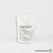 旺來興 赤藻糖醇100g / 罐