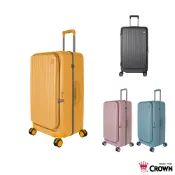 CROWN 皇冠 BOXY 胖胖箱 PC材質 前開框架箱 26吋 28吋 運動箱 拉鏈箱 旅行箱 行李箱 出國 免運