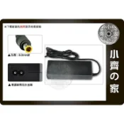 lenovo IBM筆電 充電器 變壓器20V 4.5A孔徑8.0mm 帶針 電源供應器Z60 Z61 小齊的家