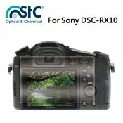 鋼普拉 eye攝影 【攝界】STC For SONY RX10 M2/M3 9H鋼化玻璃保護貼 硬式保護貼 耐刮 防撞 高透光度
