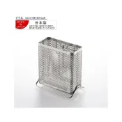 (店+)YOSHIKAWA 小巧不鏽鋼瀝水架 桌用餐具架  偶拾小巷  日本製