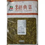 【台南復興醬園】調味酸菜葉/酸菜心❤️批發價/牛肉麵/滷味/飯糰/營業用2.7公斤裝/一箱6包批發價優/可直接食用