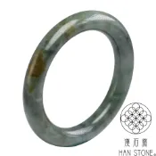 【漢石齋】天然翡翠A貨 圓條手鐲玉鐲 山水墨翠種帶黃翡 福 利 品(手圍17.6/ 版寬10.2mm)