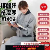什物集 【台灣公司 可開發票】汗蒸袋家用全身排毒祛濕熏蒸發汗艾灸桑拿非減肥手腳冰涼濕寒暖宮