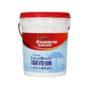 (店+)【虹牌】424漏克補防水漆(5加侖裝 屋頂外牆防水漆 / 水性環保 / 隔熱就是省電)