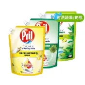【Pril 淨麗】小蘇打/植純萃天然環保洗碗精/蔬果洗滌劑補充包 1000ml(檸檬/草本/檸檬草 強力去油)