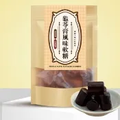 【cammie】龜苓膏風味軟糖x8包(全素-120g/包)