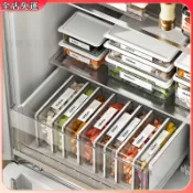 【好物甄選】免運冰箱保鮮盒傢用廚房食品級水果蔬菜食物密封盒收納盒冷凍儲物盒