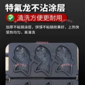 免運台灣出貨商用鯛魚燒機電熱6孔燃氣鯛魚燒韓式小魚餅機臺灣雕魚燒擺地攤部分訂金下單詳詢