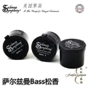 協貿國際日用品生活11館 【四皇冠】美國Salzman薩爾茲曼 貝斯松香低音提琴松香7/8/9/10號