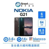 Nokia G21 4G/64G 6.5吋 二手機 中古機 福利品 創宇通訊