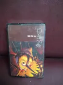 張雨生 口是心非