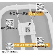 燈管21w38w55w芳型環形嗵勇吸頂燈鎮流器2d節能螢光燈2D燈管