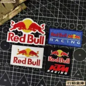 戰術魔術貼💥Red Bull紅牛標誌logo刺繡魔術貼可撕性臂章布貼衣服補丁徽章包貼戰術臂章 軍事風 戰術徽章 佈章 