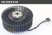 NVIDIA泰坦xp星戰Titan GTX1080/1070/980/970顯卡風扇BFB0712HF