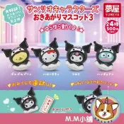 【M.M小舖】『現貨』 Yumeya 轉蛋 三麗鷗不倒翁留言板P3 夢屋 不倒翁 庫洛米 漢頓 凱蒂貓 公仔 全4款