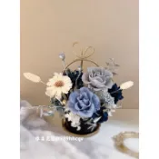 （雅漾花藝）莫藍灰永生花開幕盆花盆栽永生花 永恆花不凋謝玫瑰居家裝飾開幕盆栽送禮生日禮物情人節永恆花新居落成開幕台中花店